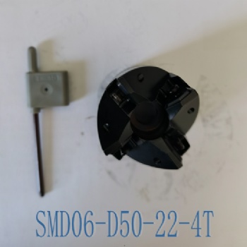 供應(yīng)國產(chǎn)刀盤SMD06-D50-22-4T