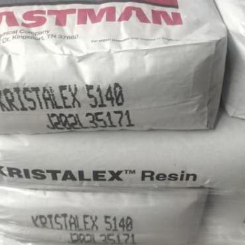 kristalex 5140純單體樹脂
