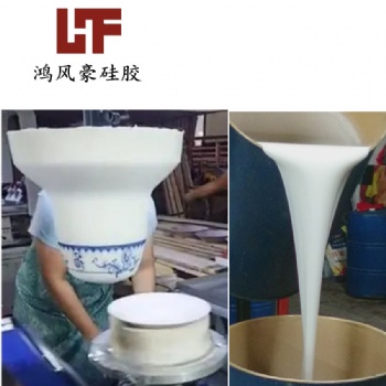 陶瓷硅膠福建潮州陶瓷印刷印花用軟硅膠陶瓷移印硅膠