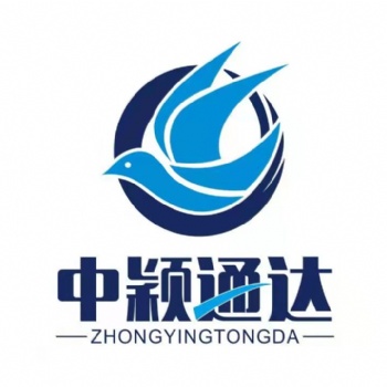 天津進口香料豆蔻報關**流程及注意事項