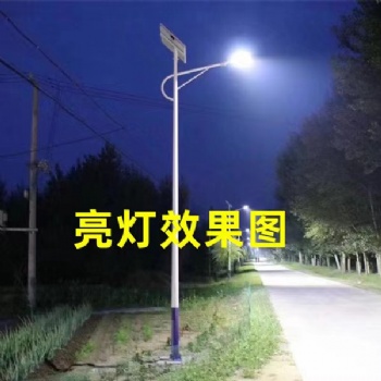 6米高鄉村太陽能路燈