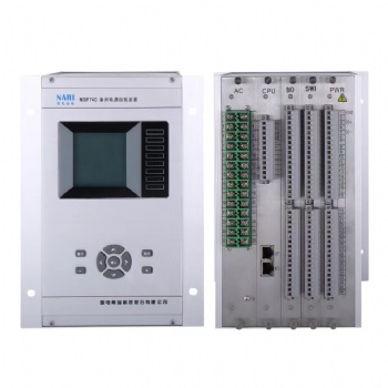國電南瑞微機(jī)保護(hù)NSP740備用電源自投裝置