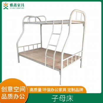 東莞雙層子母床，大朗高低子母床，寮步上下鋪鐵床，東莞員工宿舍鐵床