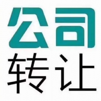 渠道新設研究院兩天完成