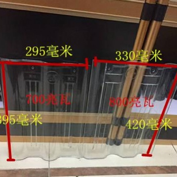廠家大量供應玻璃瓦、各色瓦片