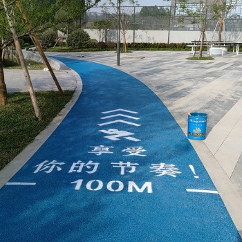 彩色透水瀝青路面 透水瀝青材料廠家 透水瀝青路面施工