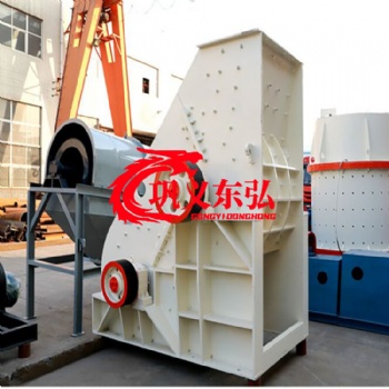 雙級破碎機 雙轉子無篩底粉碎機 方解石破碎設備