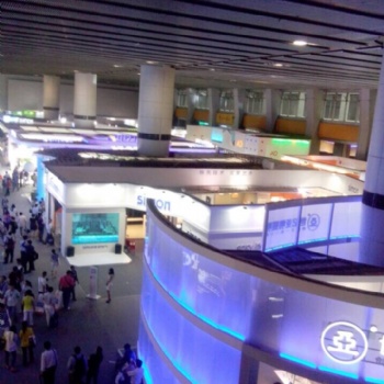 2023年法國支付、智能識別及數字安全展