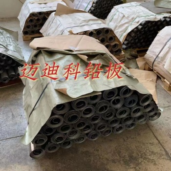 多年供應鉛板廠家高質量可定制