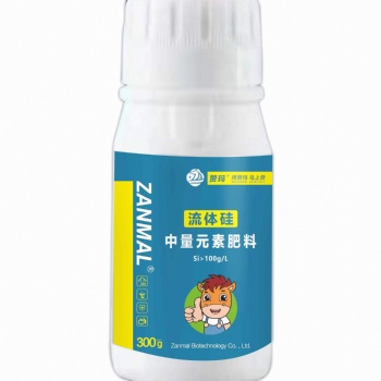 以色列贊瑪流體硅肥作物第四大元素