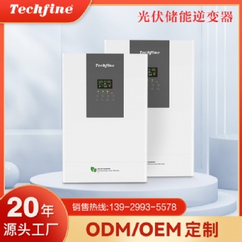 廣東泰琪豐電子有限公司出售 離網(wǎng)逆變器 12V光伏儲(chǔ)能逆變器