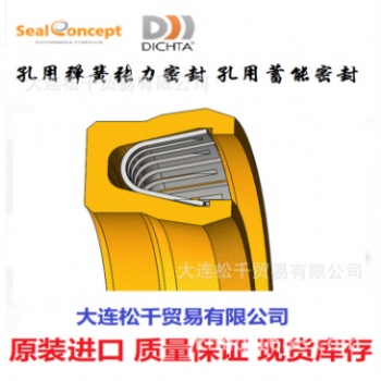 柳州進口密封圈 油封現貨供應