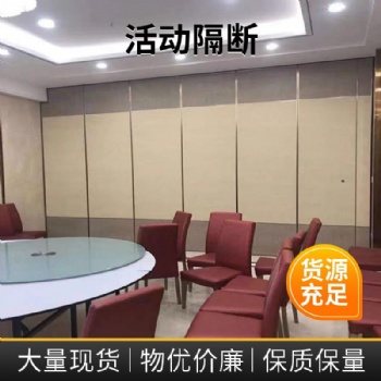 玻璃隔斷定制 辦公室活動室磨砂玻璃 鋁合金隔斷玻璃 可定制設計安裝