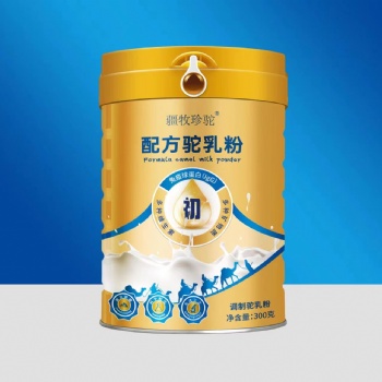 疆牧珍駝配方駝乳粉西域奶源