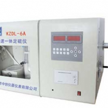 鶴壁中創KZDL-ZC6A快速一體定硫儀 煤炭硫含量化驗設備