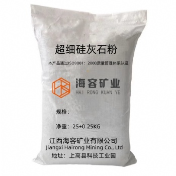 超細(xì)針狀硅灰石粉源頭廠家，產(chǎn)品豐富，塑料涂料理想填充料