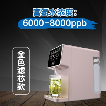離子化空氣的廣泛應用