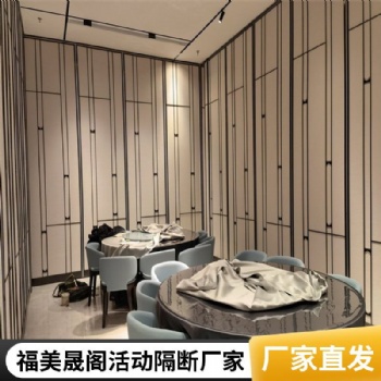 電動玻璃隔斷 電動活動隔斷 活動隔斷 折疊門定制
