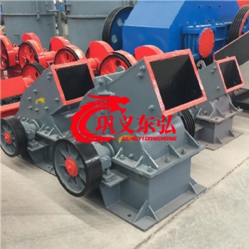錘式破碎機 移動錘式制砂機 小型建筑垃圾粉碎機 現貨供應