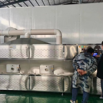 五谷雜糧微波熟化機 低溫殺菌殺蟲卵 有效保留營養成分