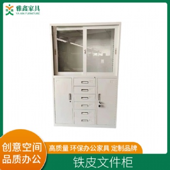 東莞大器械文件柜圖片
