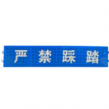 濕接縫蓋板橋梁防墜網(wǎng)片支持定制