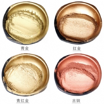 航彩銅金粉 400-1500目 量大價優