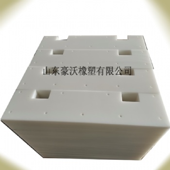 超高分子量聚乙烯刮板UHMWPE輸送機刮板埋式機刮板