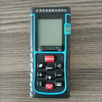 礦用本安型激光測距儀YHJ-100J（A）