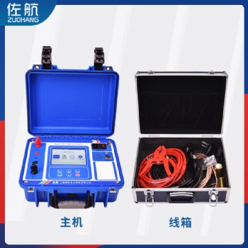 100A全自動開關接觸電阻電阻測試儀佐航DLQ2111PK回路電阻測試儀