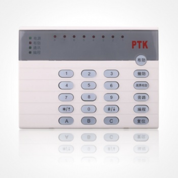 PTK-328C 八防區報警主機