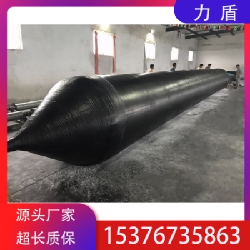 專業定制船用下水氣囊 承重力好 彈性高 高壓耐磨 廠家直發