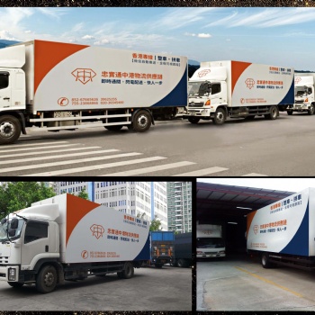 中港運輸**正常運行海運，陸運快件一如既往每天發車