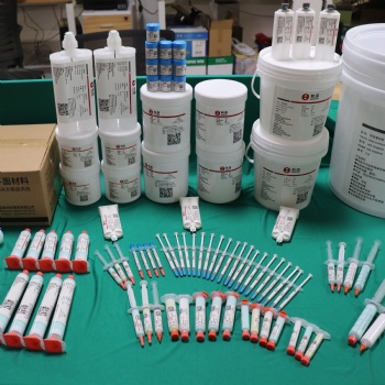 導熱硅脂導熱膏系數3.0W電腦CPU主板LED燈散熱硅膠膏500g