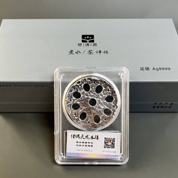 佳偶天成水鎮(zhèn)煮水煮茶伴侶