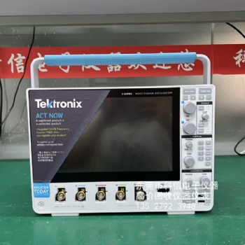 現金高價回收Tektronix/泰克 MDO34 MDO32示波器