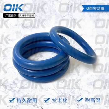 廠家直供 不易腐蝕 VITON杜邦氟膠O型圈 FKM氟膠密封圈