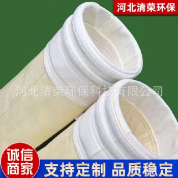 工業除塵布袋脈沖除塵器高溫濾袋防油氟美斯覆膜針刺氈布袋