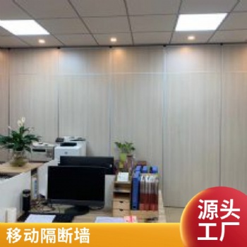 酒店活動隔斷 舞蹈培訓折疊門推拉屏風