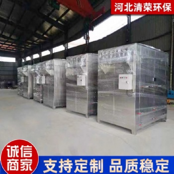 304不銹鋼布袋除塵器 單機脈沖收塵器工業脈沖布袋除塵器