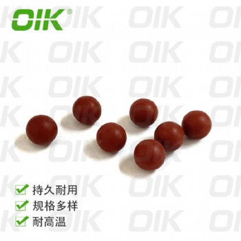 丁腈橡膠球 廠家直供 支持非標耐高溫臺灣速必頂專業密封球生產
