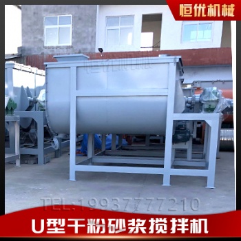 恒優(yōu)干粉攪拌整套設(shè)備 膩?zhàn)臃?瓷磚膠攪拌機(jī)生產(chǎn)線 膩?zhàn)臃蹟嚢铏C(jī)