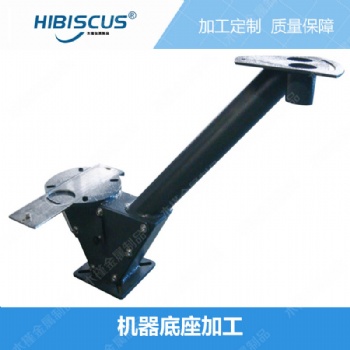 蘇州機器底座鈑金加工