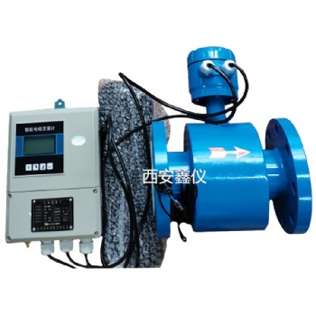 分體式電磁流量計法蘭連接工業(yè)污水廢水泥漿橡膠四氟襯里