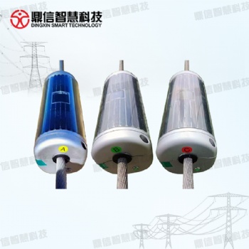 輸電電纜故障預警與**定位裝置