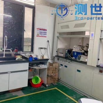 TRA測試簡介及所需資料