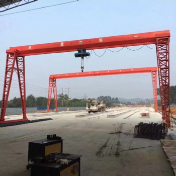 收售新舊二手龍門吊 橋式單梁起重機 花衍門式航吊車 移動電動葫蘆行車