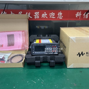 高價回收是德/安捷倫 34461A 3446**數字萬用表