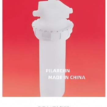 PFA過濾器現貨供應