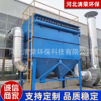 燃煤鍋爐除塵器 高溫布袋除塵器脈沖布袋式除塵器設備供應